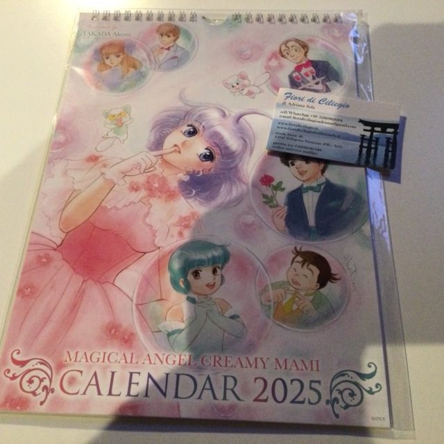 Creamy Mami Akemi Takada Backstage Glamour card collection 2024 - 07