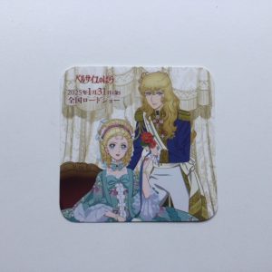 LADY OSCAR  COASTER CARTA RIYOKO IKEDA
