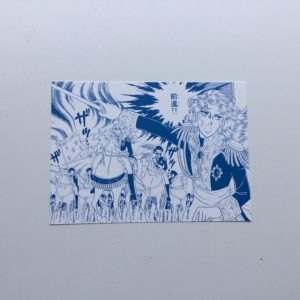 LADY OSCAR CARTOLINA RIYOKO IKEDA