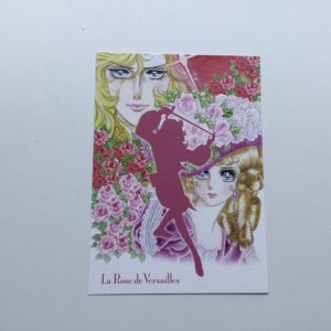 LADY OSCAR CARTOLINA RIYOKO IKEDA