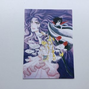 LADY OSCAR CARTOLINA RIYOKO IKEDA