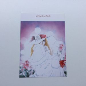 LADY OSCAR CARTOLINA RIYOKO IKEDA