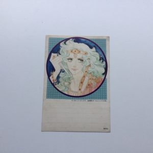 LADY OSCAR CARTOLINA RIYOKO IKEDA