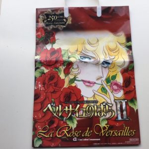 LADY OSCAR SACCHETTO RIYOKO IKEDA