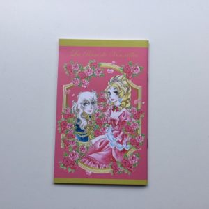 LADY OSCAR QUADERNETTO RIYOKO IKEDA