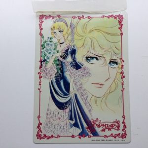 LADY OSCAR SHITAJIKI RIYOKO IKEDA