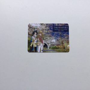 LADY OSCAR CARD RIYOKO IKEDA