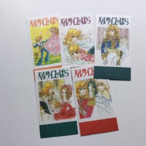 LADY OSCAR MINI BUSTINE RIYOKO IKEDA