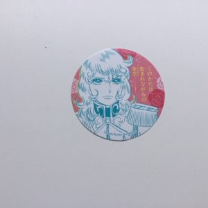 LADY OSCAR  ADESIVO RIYOKO IKEDA