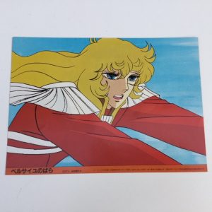 LADY OSCAR  FLYER RIYOKO IKEDA