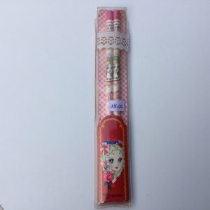 LADY OSCAR  MATITE RIYOKO IKEDA