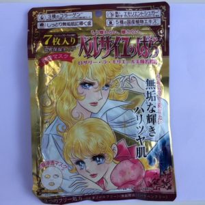 LADY OSCAR  BEAUTY MASK RIYOKO IKEDA