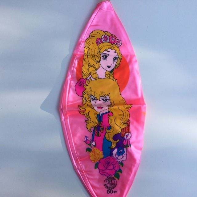 LADY OSCAR PALLONE GONFIABILE RIYOKO IKEDA