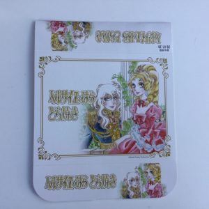 LADY OSCAR CONFEZIONE BISCOTTI RIYOKO IKEDA