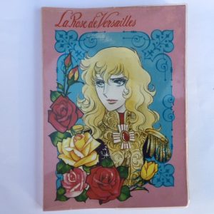 LADY OSCAR  BLOCK NOTES RIYOKO IKEDA