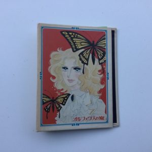 LADY OSCAR  CONTENITORE PORTA MEMO VINTAGE RIYOKO IKEDA