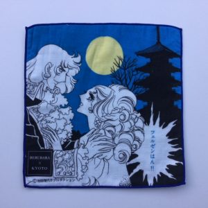 LADY OSCAR  ASCIUGAMANI MARIA ANTONIETTA E FERSEN RIYOKO IKEDA