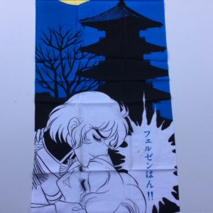 LADY OSCAR TENUGUI MARIA ANTONIETTA FERSEN RIYOKO IKEDA