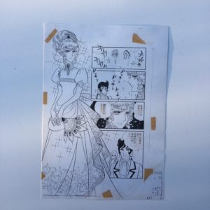 LADY OSCAR TAVOLA RIYOKO IKEDA