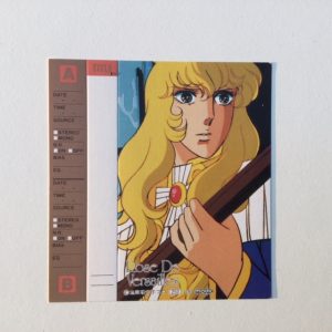 LADY OSCAR  CASSETTE INDEX  VINTAGE RIYOKO IKEDA