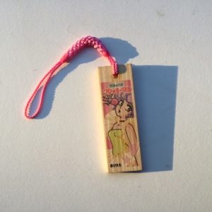 CREAMY MAMI WOODEN MOBILE ACCESSORY SINGING CREAMY "YELLOW" AKEMI TAKADA