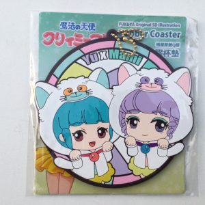 CREAMY MAMI RUBBER COASTER CREAMY CHARA VERS "YU AND CREAMY" AKEMI TAKADA HK
