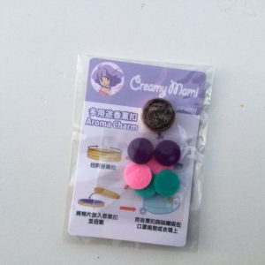 CREAMY MAMI AROMA CHARM  "CREAMY" AKEMI TAKADA HK