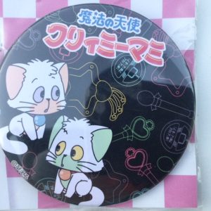 CREAMY MAMI PIN BADGE CREAMY MAMI X LISTEN FLAVOR "POSI E NEGA" AKEMI TAKADA