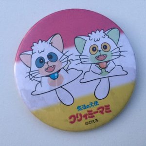 CREAMY MAMI PIN BADGE 30th ANNIVERSARY "POSI AND NEGA" AKEMI TAKADA