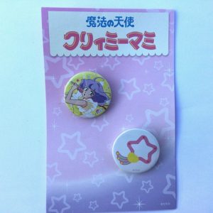 CREAMY MAMI SET PINS PRIZE "CREAMY AND LUMINASTELLA" AKEMI TAKADA