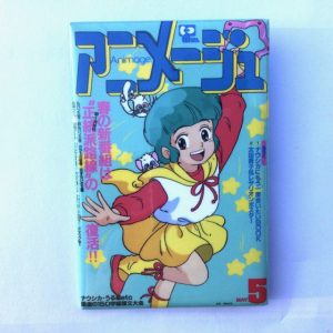 CREAMY MAMI RECTANGULAR PIN BADGE YU "MAGAZINE" AKEMI TAKADA