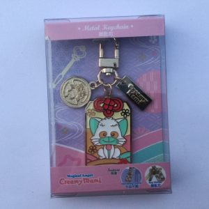 CREAMY MAMI METAL KEYCHAIN "NEGA" AKEMI TAKADA HK