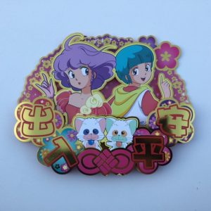 CREAMY MAMI HANGING DECORATION "PINK GLOVES" AKEMI TAKADA HK