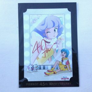 CREAMY MAMI BIG BROMIDE PIERROT 45th ANNIVERSARY AKEMI TAKADA