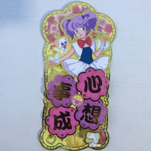 CREAMY MAMI HANGING DECORATION "RED PAPILLON" AKEMI TAKADA HK