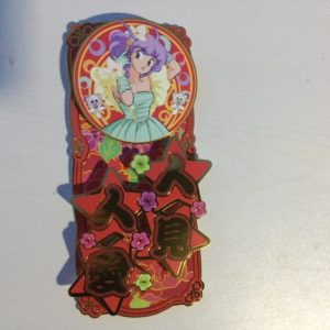 CREAMY MAMI HANGING DECORATION "LIGHT BLUE DRESS" AKEMI TAKADA HK