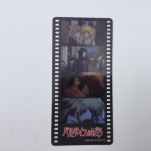 LADY OSCAR  BOOKMARK "PIERRE" RIYOKO IKEDA