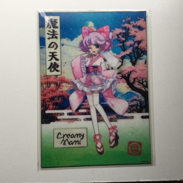 CREAMY MAMI POSTER 3D GLAMOUR BACKSTAGE "IDOL" AKEMI TAKADA HK