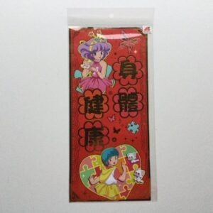 CREAMY MAMI WALL STICKER "CREAMY AND YU" AKEMI TAKADA HK