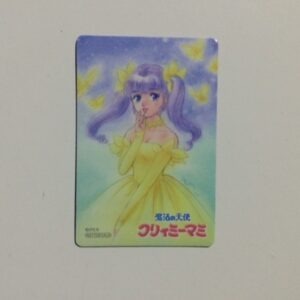 CREAMY MAMI MAGNET CARD BONUS CAFE ZENON CREAMY "YELLOW DRESS" AKEMI TAKADA
