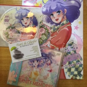CREAMY MAMI DOUJINSHI ANP "LAST STAGE" AKEMI TAKADA