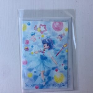 CREAMY MAMI GREETING CARD "2020" AKEMI TAKADA