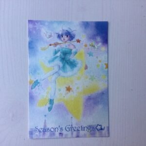 CREAMY MAMI GREETING CARD "XMAS 2021" AKEMI TAKADA