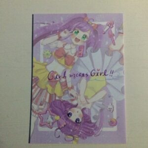 CREAMY MAMI DOUJINSHI "GIRL MEETS GIRL!!" AKEMI TAKADA