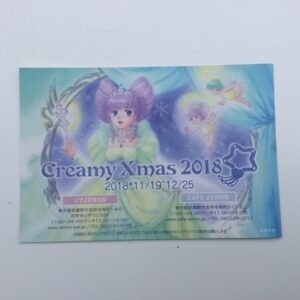 CREAMY MAMI CARTOLINA PUBBLICITARIA CAFE ZENON "2018" AKEMI TAKADA