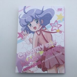 CREAMY MAMI DOUJINSHI ANP "AGAIN VOL.1" AKEMI TAKADA