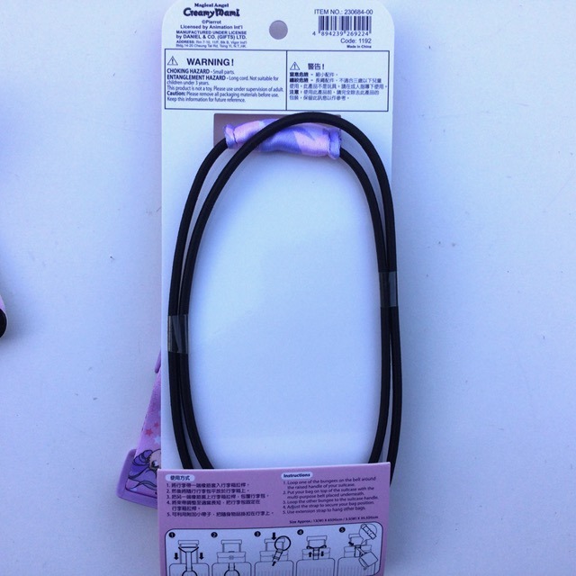 CREAMY MAMI MULTI PURPOSE BELT "YELLOW DRESS" AKEMI TAKADA HK - immagine 3