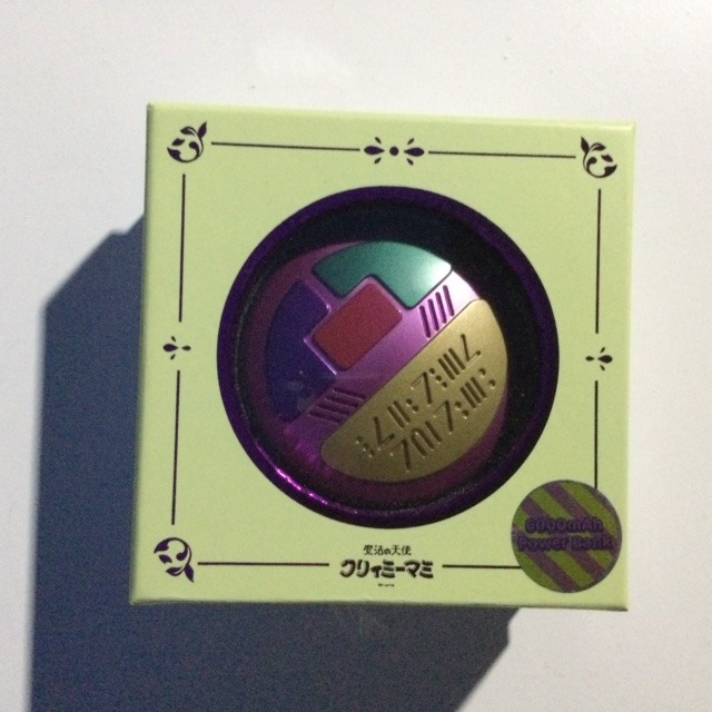 CREAMY MAMI PORTABLE POWER "COMPACT" AKEMI TAKADA HK - immagine 3