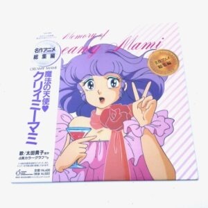 CREAMY MAMI COLOR VINYL CLEAR PINK MEMORY OF CREAMY MAMI AKEMI TAKADA