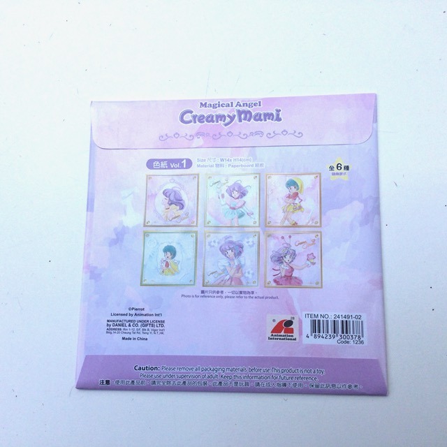 CREAMY MAMI SET SHIKISHI "VOL.1" AKEMI TAKADA HK - immagine 3